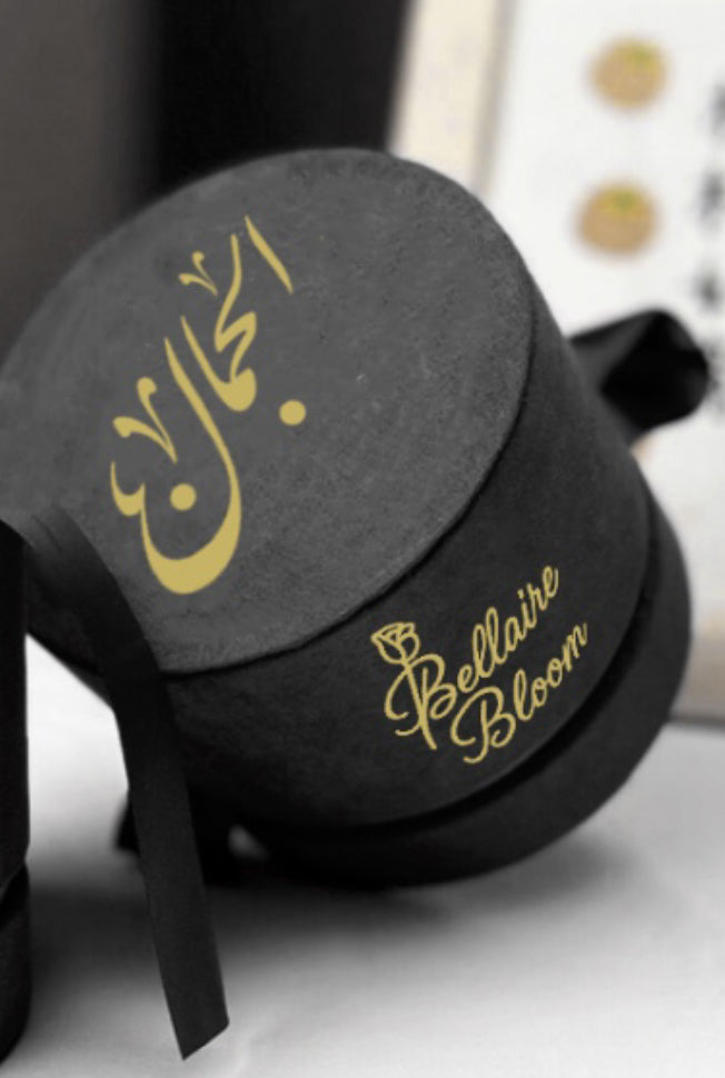 La Maison Petite - Beauty Maison